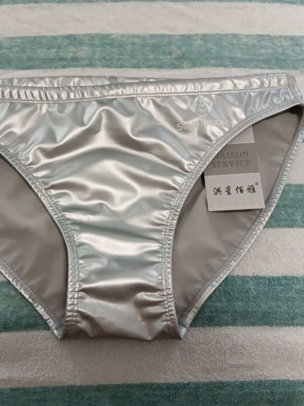 NWT 1.5" SILVER SWIM BRIEF BY "SWIM-IXBY", ASIAN SIZE "XL"